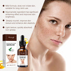 Vitamin C Face Essence with Niacinamide, Aloe Vera and Retinol