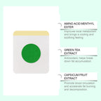 South Moon Herbal Body Navel Patch, Gentle Care Of Natural Light Body Beauty Lazy People Tight Navel Patch
