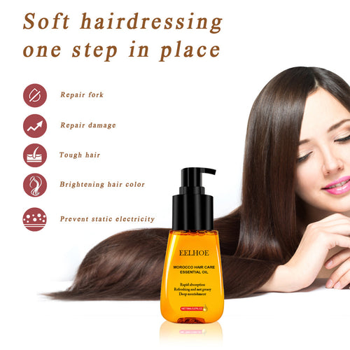 Anti-Frizz Hair Oil to Soften Hair and Simplify Styling