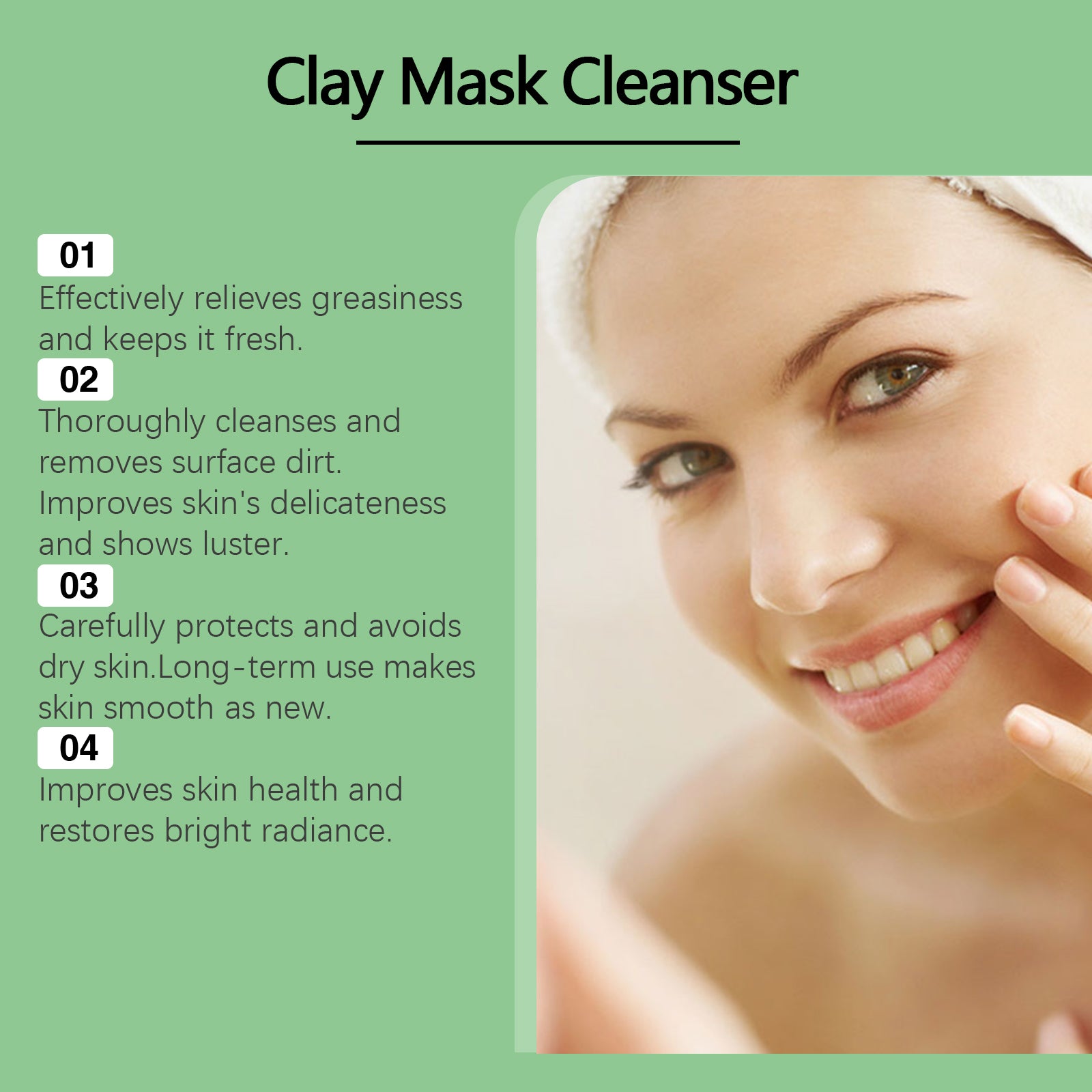 OUHOE Green Tomato Clean Clay Film Hydrating, Firming, Cleansing And Purifying Pores Facial Skin Smear Clay Film