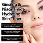EELHOE Ginseng Toner Lightened Fine Lines, Moisturized, Glossy, Non-Greasy, Easily Absorbed And Improved Skin Elasticity