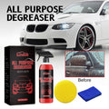 Rayhong Car Multi-Functional Cleaner, Car Paint Surface Wheel Hub Metal Strong Decontamination Cleaner